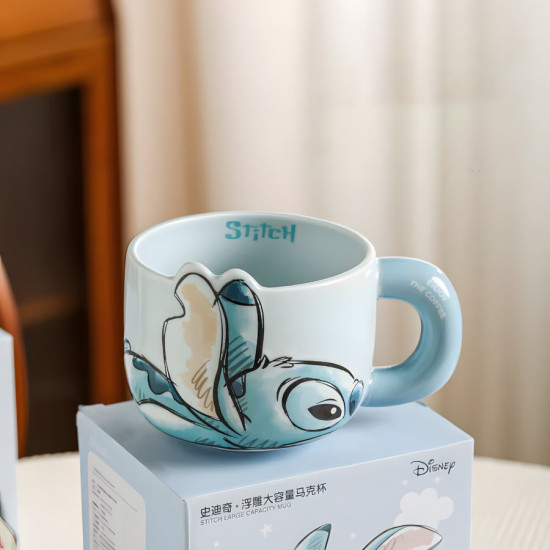Porcelain Mug 500ml